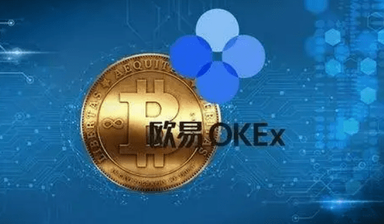 易欧okey官网地址v6.9.0|易欧oy官方app下载链接-第2张图片-交易所